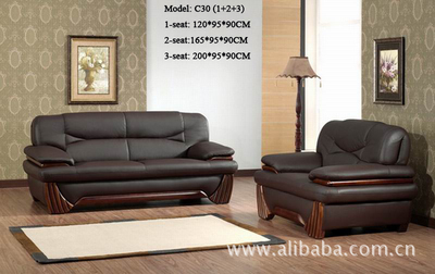 【【厂家直销】专业销售、订做各类优质真皮沙发、现代休闲沙发C30】价格,厂家,图片,沙发,佛山嘉斯亚家具厂-